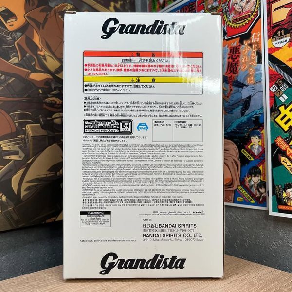 Фігурка по аніме Токійський Гуль Канекі Кен Grandista 7122523 фото