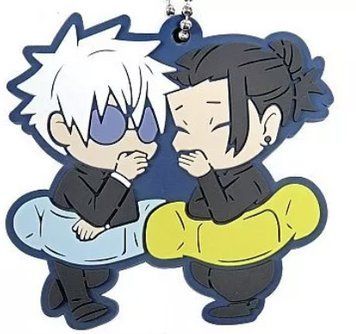 Гумовий брелок по аніме Магічна Битва Сатору Годжо Сугуру Гето Kaidama/Tamaori 21022591 фото