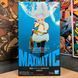 Фігурка по аніме Проводжальниця Фрірен MAXIMATIC Фрірен 10032605 фото 1