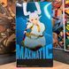 Фігурка по аніме Проводжальниця Фрірен MAXIMATIC Фрірен 10032605 фото 2