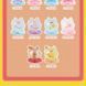 Фігурка Манекі Неко Wishfull Kitten 10580 фото 3