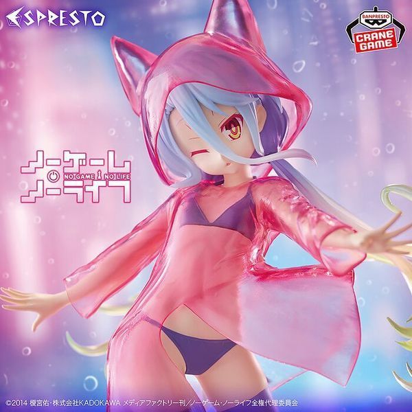 Фігурка по аніме Без гри нема життя Широ Шіро Espresto -Glittery Raincoat- 405257 фото