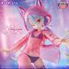 Фігурка по аніме Без гри нема життя Широ Шіро Espresto -Glittery Raincoat- 405257 фото 6