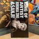 Фігурка по аніме Ван Піс Зоро King of Artist Special ver. 22042607 фото 2
