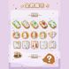 Фігурка по аніме Мофусанд Q Mini Blind Bag Love Dessert Series 3082527 фото 2