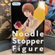 Фігурка по аніме Зошит Смерті Ягамі Лайт Noodle Stopper 12052610 фото 3