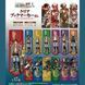 Закладка по аніме Атака Титанів Clear Bookmark Gum 16082602 фото 2