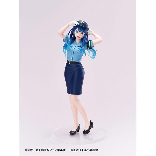 Фігурка по аніме Дитина улюбленця Курокава Акане Taito Kuji Actors x Job 4012609 фото