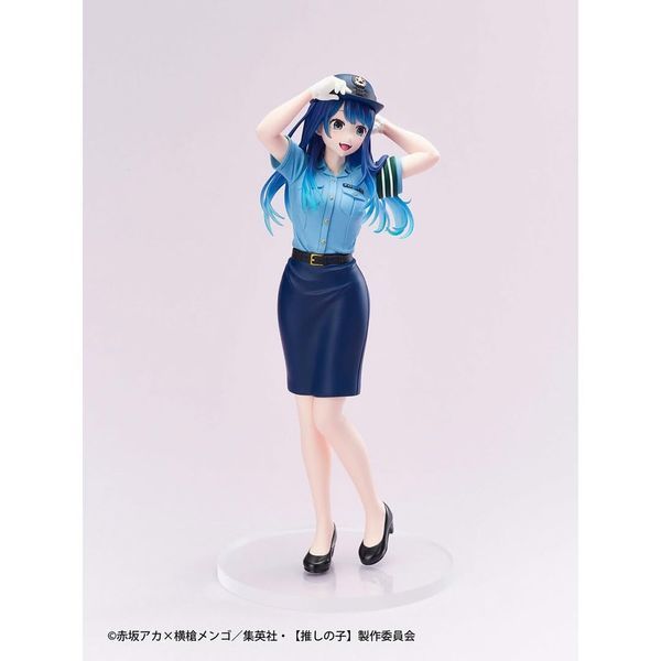 Фігурка по аніме Дитина улюбленця Курокава Акане Taito Kuji Actors x Job 4012609 фото