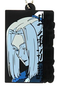 Гумовий брелок по аніме Магічна Битва Меї Меї Ichiban Kuji 1604276 фото