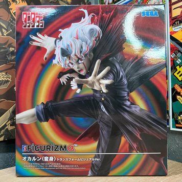 Фігурка по аніме Дандадан Окарун Такакура Кен Figurizm Alpha Henshin, Transform Visual Ver. 7122525 фото