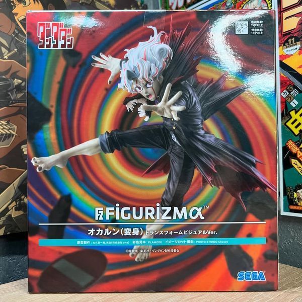 Фігурка по аніме Дандадан Окарун Такакура Кен Figurizm Alpha Henshin, Transform Visual Ver. 7122525 фото