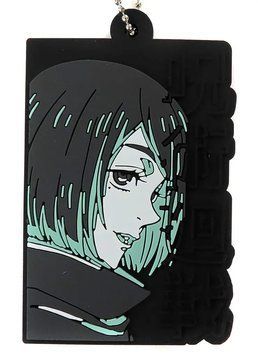 Гумовий брелок по аніме Магічна Битва Шоко Іейрі Ichiban Kuji 1604278 фото