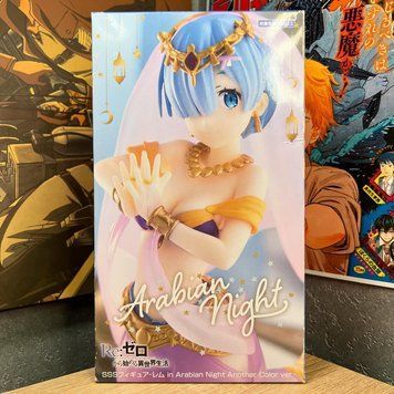 Фігурка по аніме Ре Зеро Життя в альтернативному світі з нуля Рем (Arabian Nights) Another Color Ver. 23122502 фото