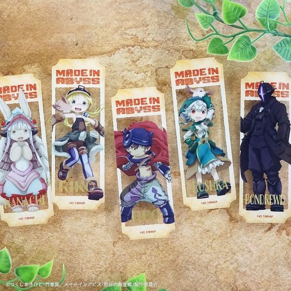 Закладка по аніме Зроблено в Безодні Clear Bookmark Gum 17022620 фото