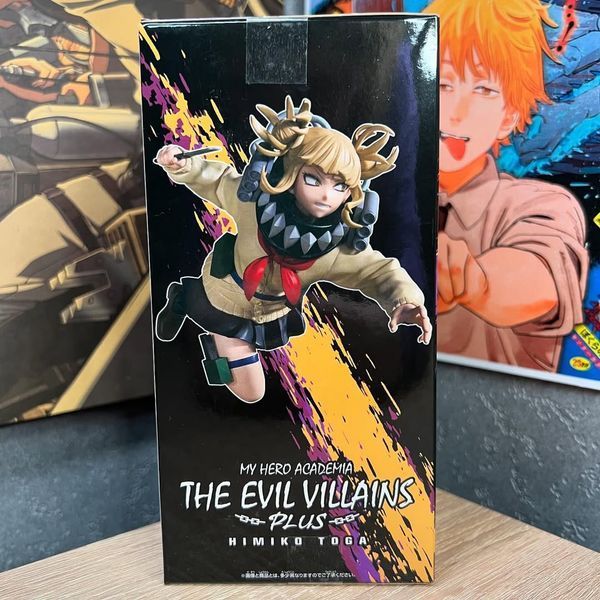 Фігурка по аніме Моя Геройська Академія Хіміко Тога The Evil Villains Plus II 21012611 фото