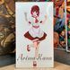 Фігурка по аніме Дитина улюбленця Аріма Кана Taito Kuji Actors x Job 4012619 фото 2
